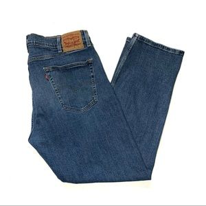 Vintage Levi’s 505 Regular Straight Leg Denim  32” Inseam